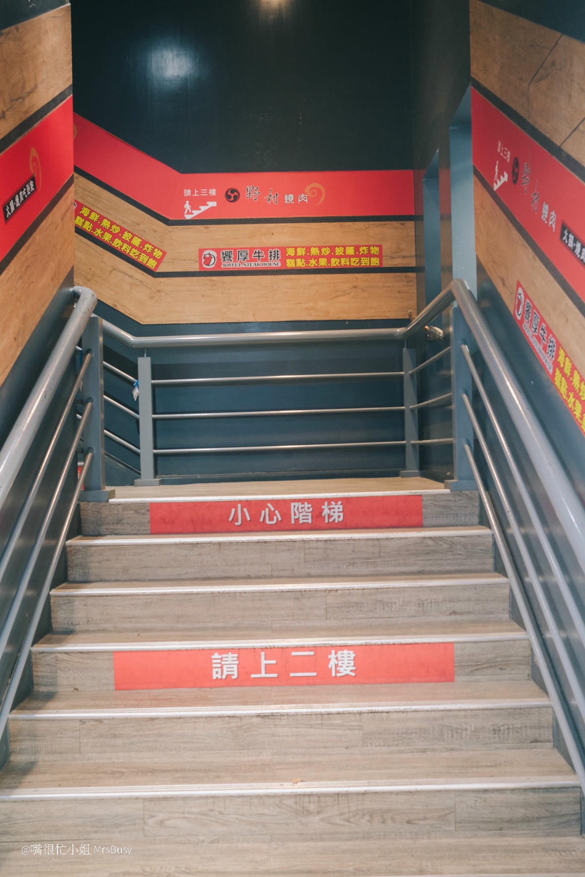 桃園吃到飽推薦｜饗厚牛排—399 元自助吧無限吃！排餐只要加價 59 元！桃園牛排推薦