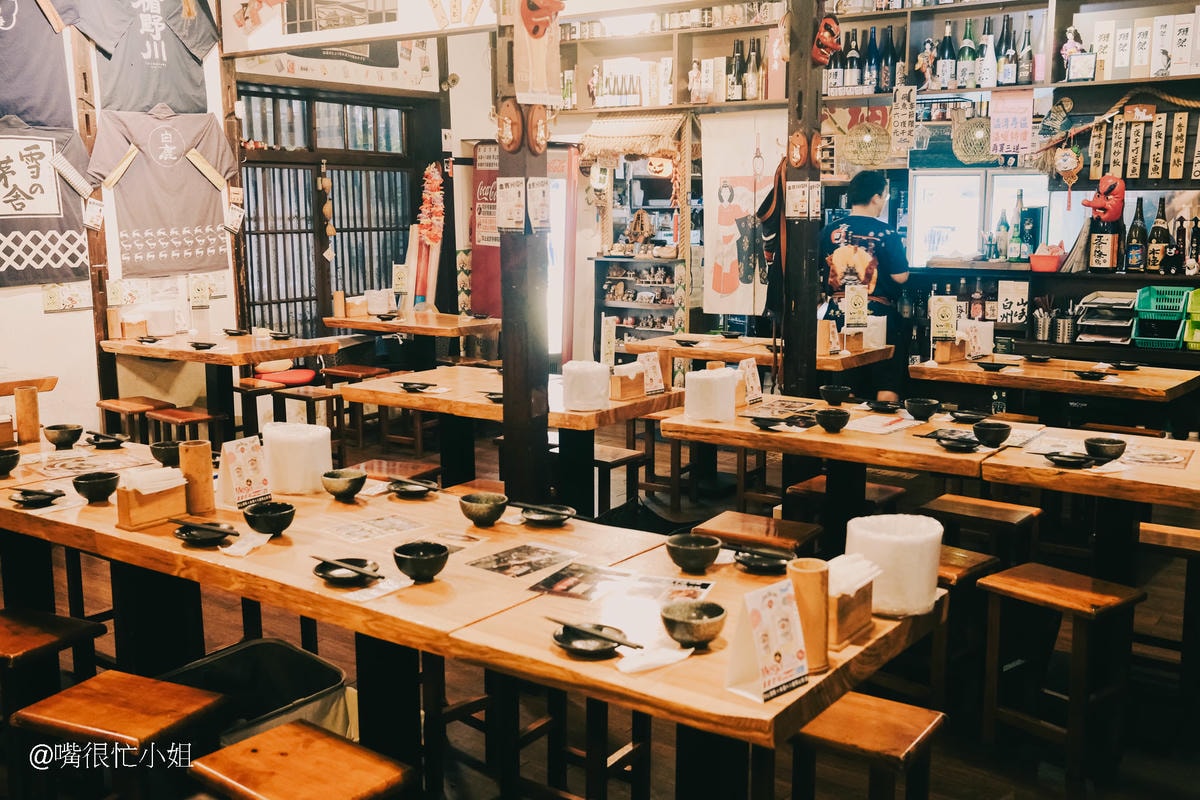 新竹居酒屋推薦|京町家日式串燒居酒屋 附2025最新菜單 - 第5張圖 新竹居酒屋推薦|京町家日式串燒居酒屋 附2025最新菜單