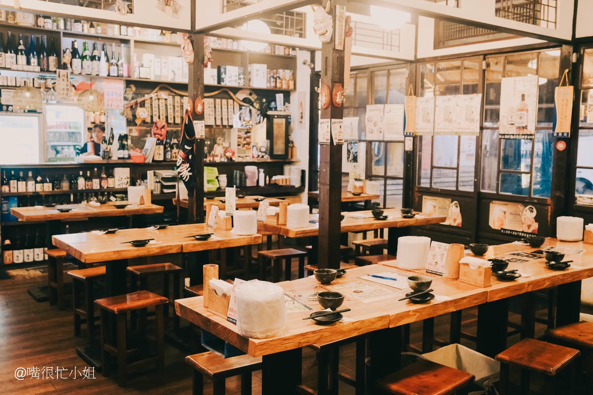 新竹居酒屋推薦|京町家日式串燒居酒屋 附2025最新菜單 - 第4張圖 新竹居酒屋推薦|京町家日式串燒居酒屋 附2025最新菜單