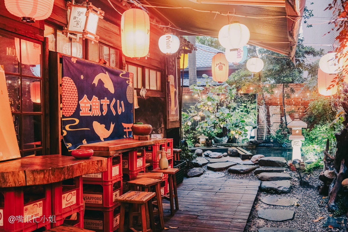 新竹居酒屋推薦|京町家日式串燒居酒屋 附2025最新菜單 - 第7張圖 新竹居酒屋推薦|京町家日式串燒居酒屋 附2025最新菜單