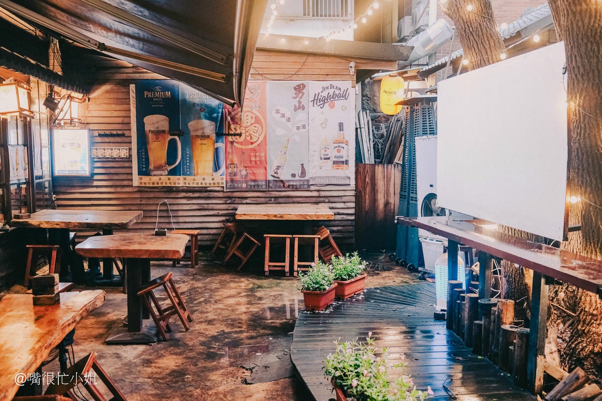 新竹居酒屋推薦|京町家日式串燒居酒屋 附2025最新菜單 - 第9張圖 新竹居酒屋推薦|京町家日式串燒居酒屋 附2025最新菜單