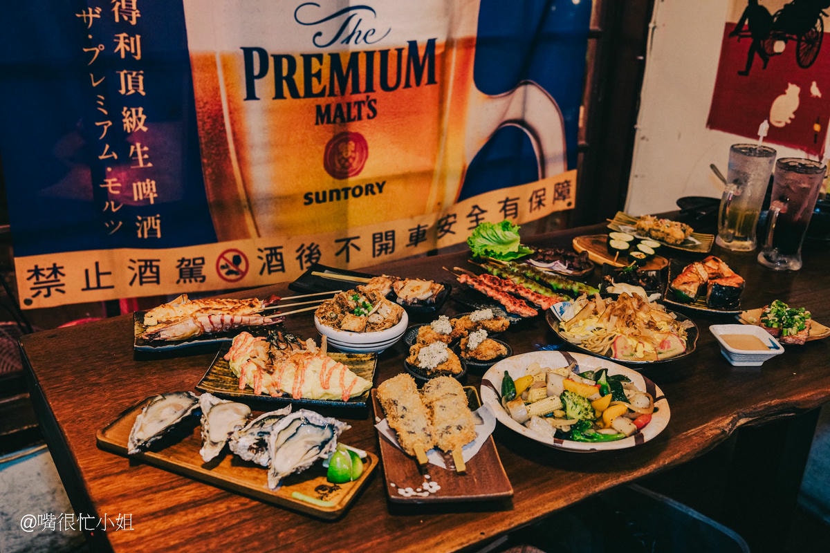 新竹居酒屋推薦|京町家日式串燒居酒屋 附2025最新菜單 - 第31張圖 新竹居酒屋推薦|京町家日式串燒居酒屋 附2025最新菜單