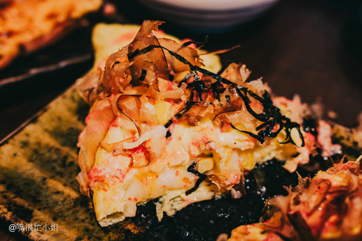 新竹居酒屋推薦|京町家日式串燒居酒屋 附2025最新菜單 - 第25張圖 新竹居酒屋推薦|京町家日式串燒居酒屋 附2025最新菜單