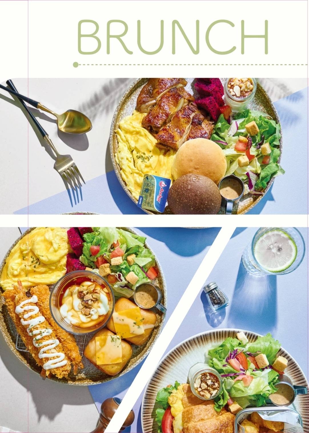 隔壁早餐-2025最新菜單