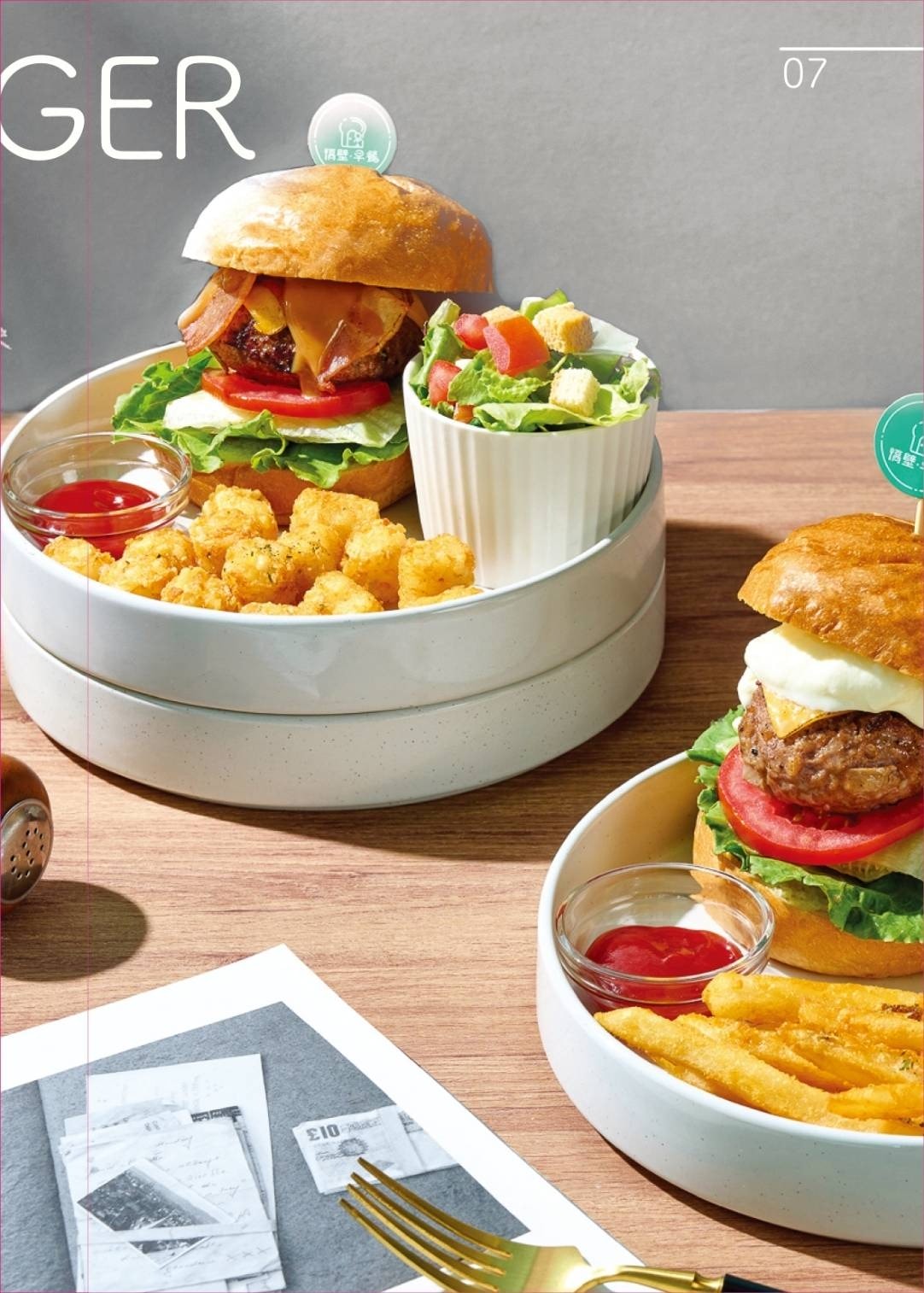 隔壁早餐-2025最新菜單