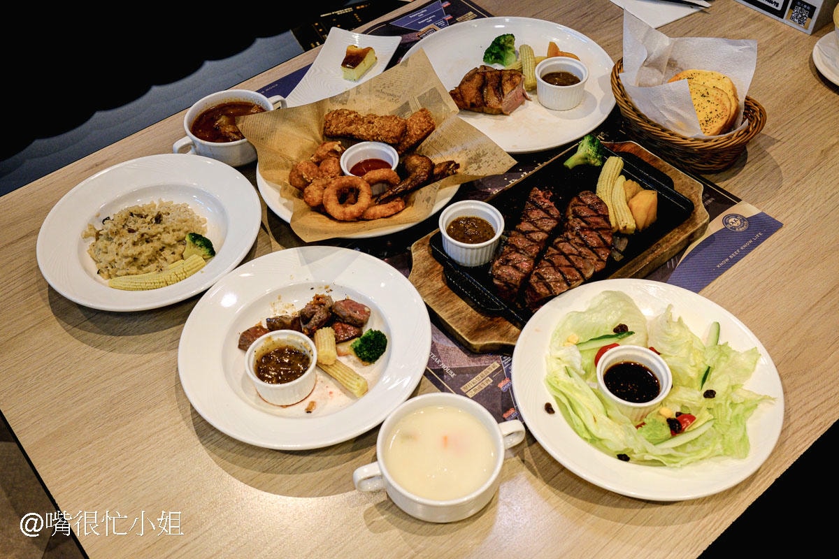 瀧厚炙燒熟成牛排蘆洲店｜蘆洲家樂福內的平價牛排館─九月會員超值買一送三