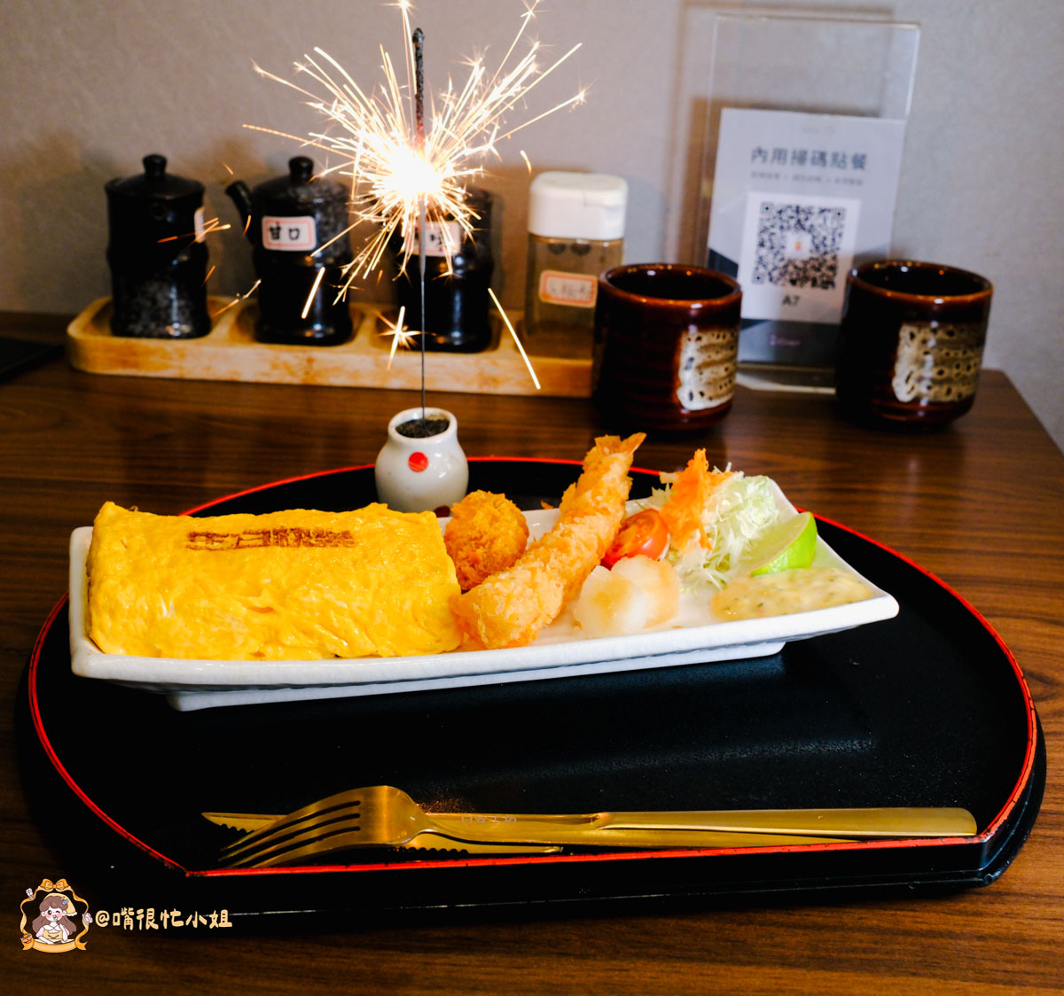 三河中川屋中山本店｜台北鰻魚三吃、白燒鰻推薦─連生日都幫你點仙女棒的鰻魚飯店