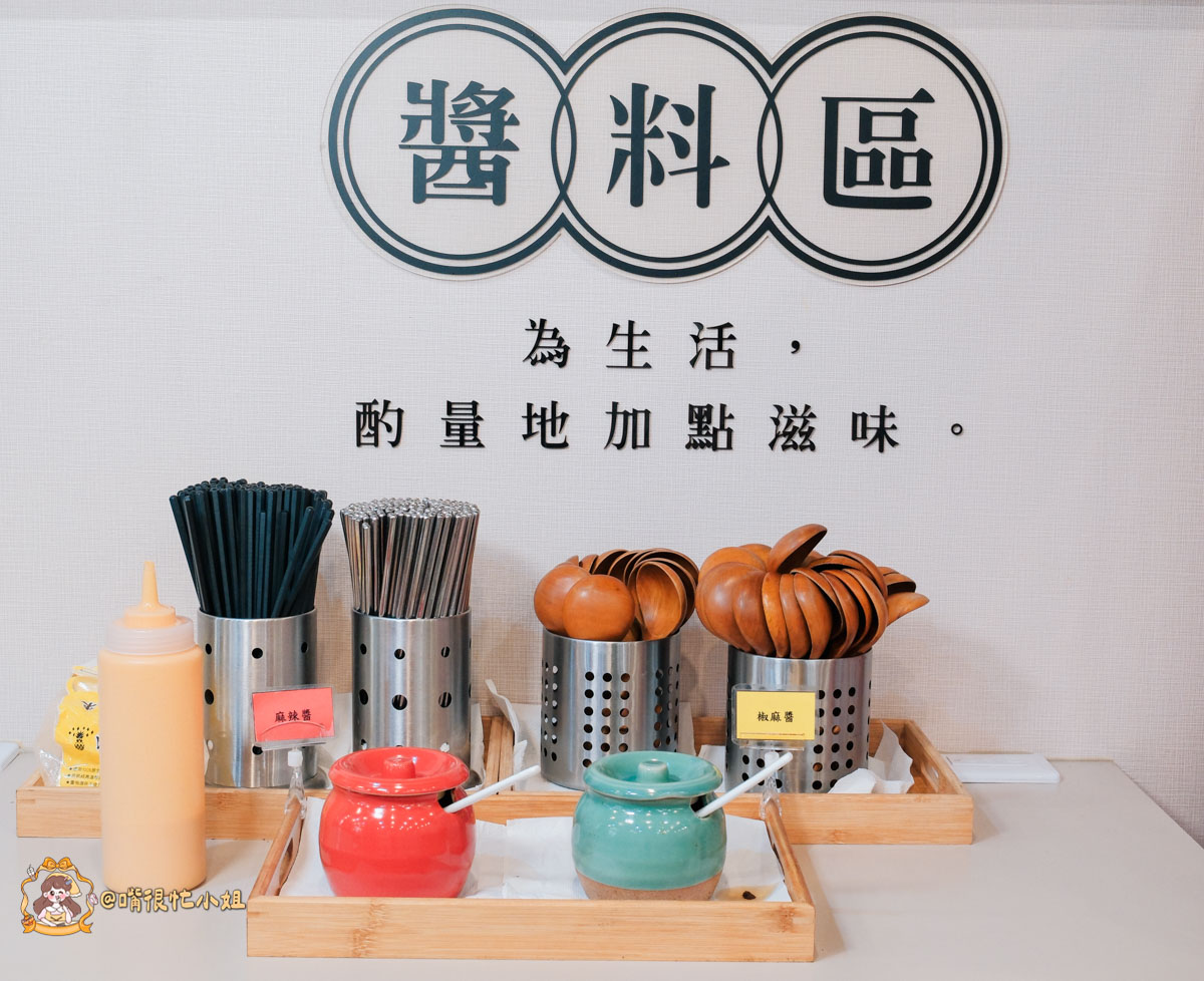 內壢牛肉麵推薦｜清牛堂清燉牛肉麵—滿漢紅燒三種肉＋清燉一麵兩吃