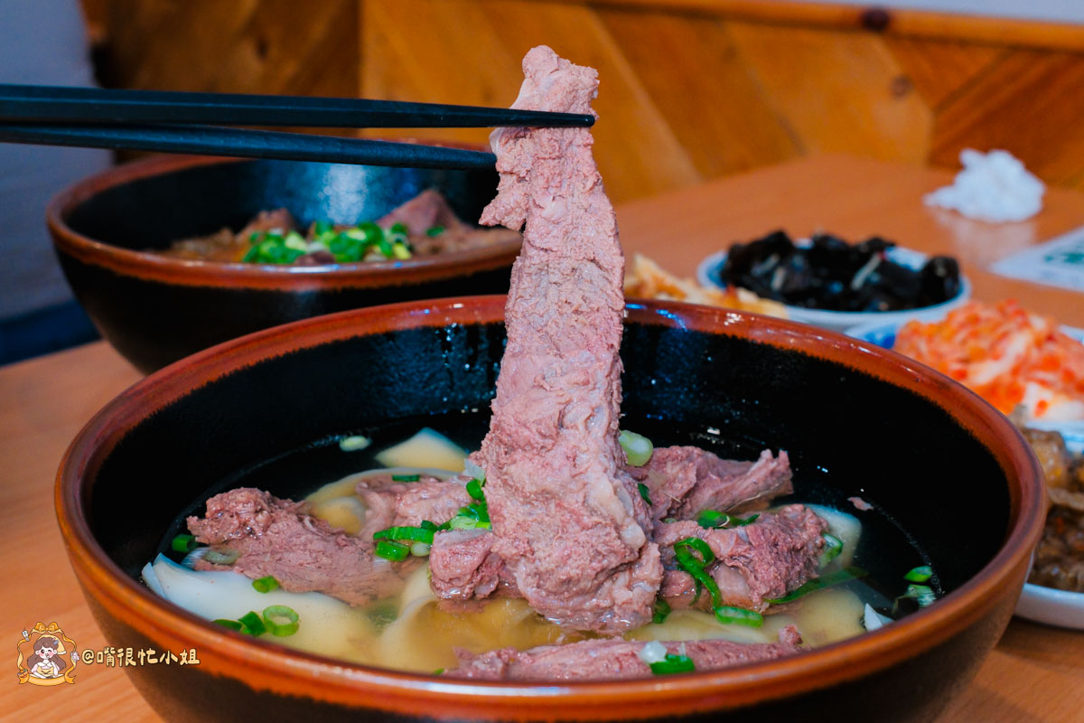 內壢牛肉麵推薦｜清牛堂清燉牛肉麵—滿漢紅燒三種肉＋清燉一麵兩吃