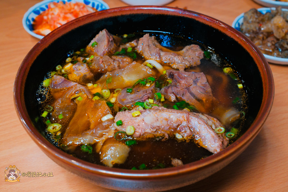 內壢牛肉麵推薦｜清牛堂清燉牛肉麵—滿漢紅燒三種肉＋清燉一麵兩吃