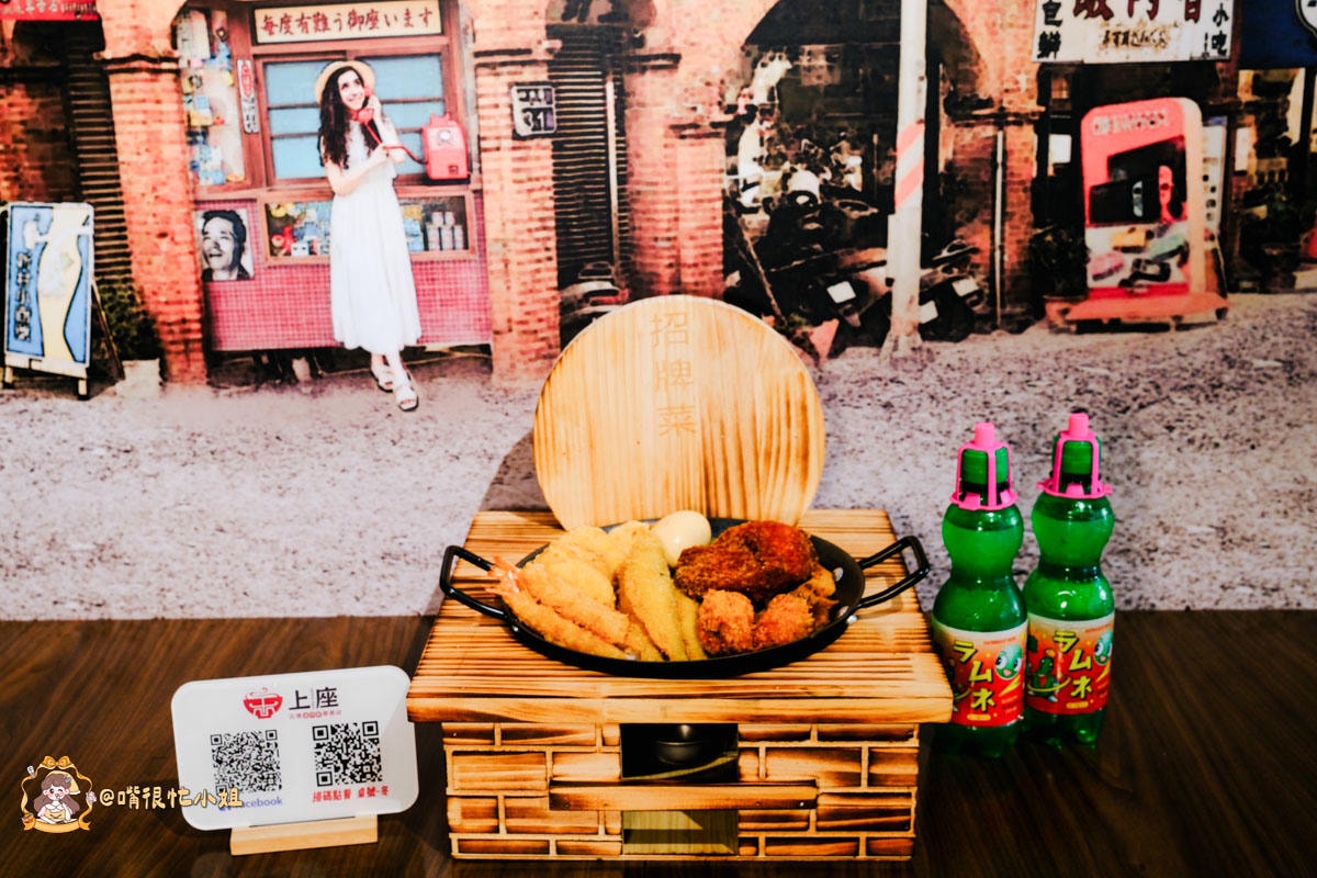 龜山美食｜上座古傳滷肉飯專賣店─把「灶台」搬上桌的雙人套餐