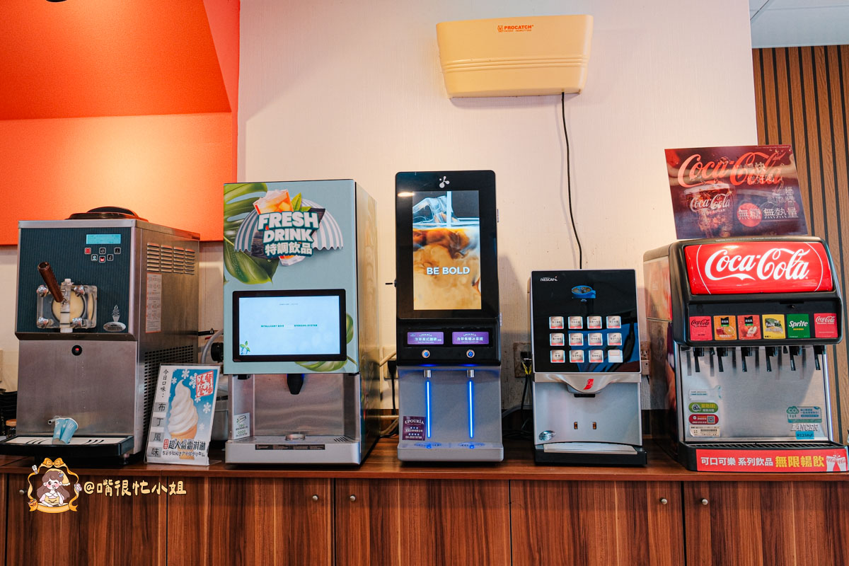 竹北火鍋推薦|鍋娘娘火鍋店:桌邊爆炒石頭鍋、自助吧吃到飽,這間小火鍋真的很厲害 - 第7張圖 竹北火鍋推薦|鍋娘娘火鍋店:桌邊爆炒石頭鍋、自助吧吃到飽,這間小火鍋真的很厲害