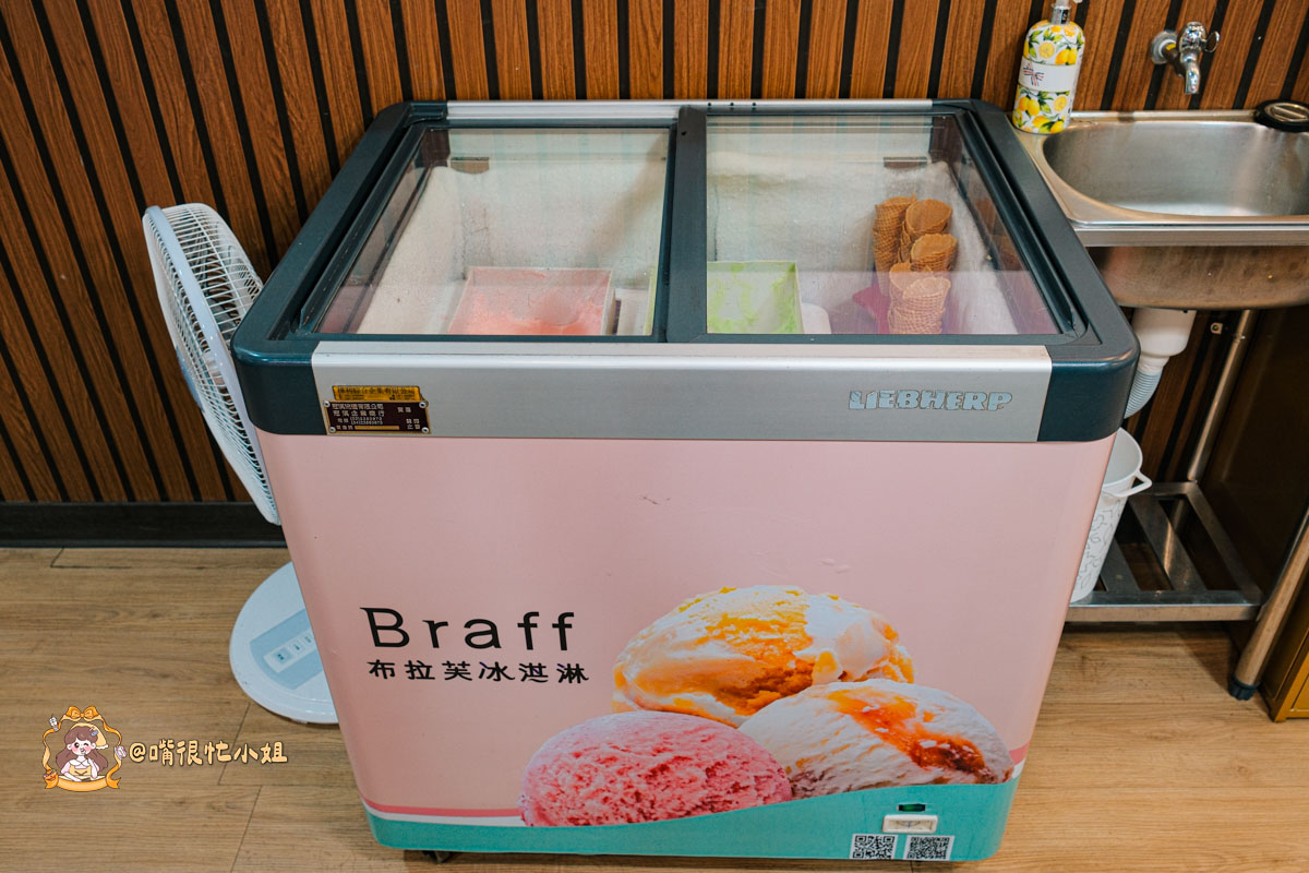 竹北火鍋推薦|鍋娘娘火鍋店:桌邊爆炒石頭鍋、自助吧吃到飽,這間小火鍋真的很厲害 - 第15張圖 竹北火鍋推薦|鍋娘娘火鍋店:桌邊爆炒石頭鍋、自助吧吃到飽,這間小火鍋真的很厲害