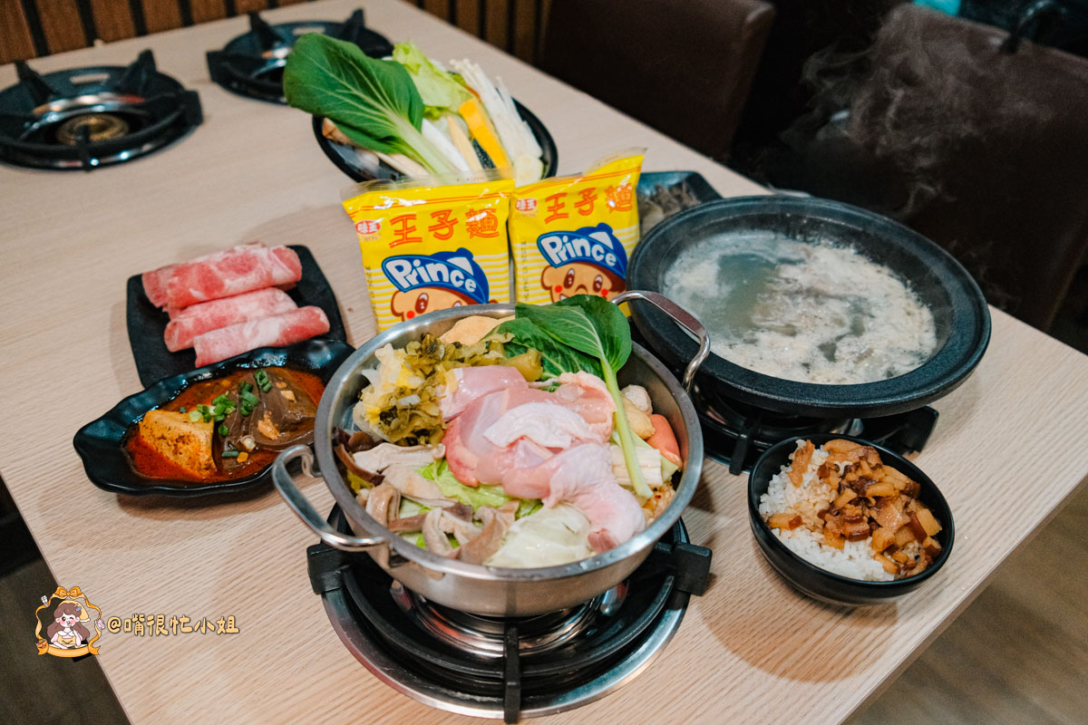 竹北火鍋推薦|鍋娘娘火鍋店:桌邊爆炒石頭鍋、自助吧吃到飽,這間小火鍋真的很厲害 - 第27張圖 竹北火鍋推薦|鍋娘娘火鍋店:桌邊爆炒石頭鍋、自助吧吃到飽,這間小火鍋真的很厲害
