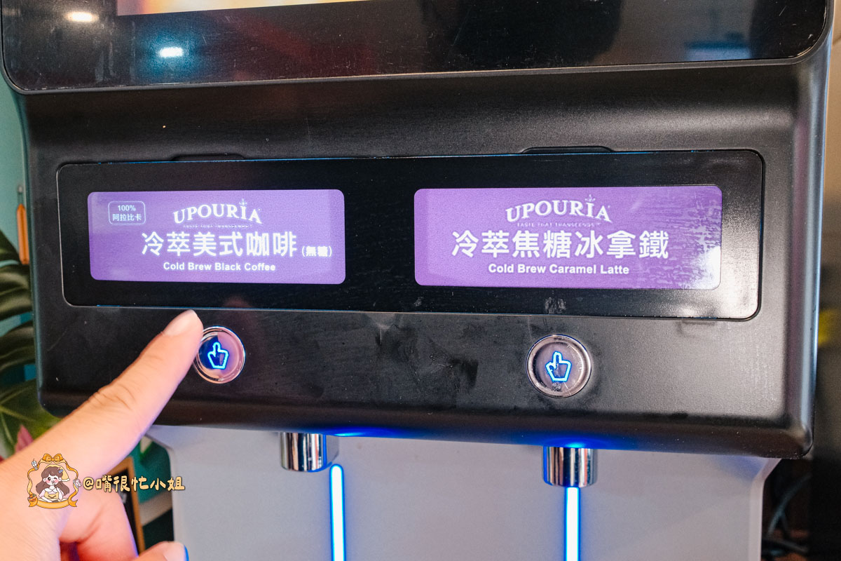 竹北火鍋推薦|鍋娘娘火鍋店:桌邊爆炒石頭鍋、自助吧吃到飽,這間小火鍋真的很厲害 - 第8張圖 竹北火鍋推薦|鍋娘娘火鍋店:桌邊爆炒石頭鍋、自助吧吃到飽,這間小火鍋真的很厲害