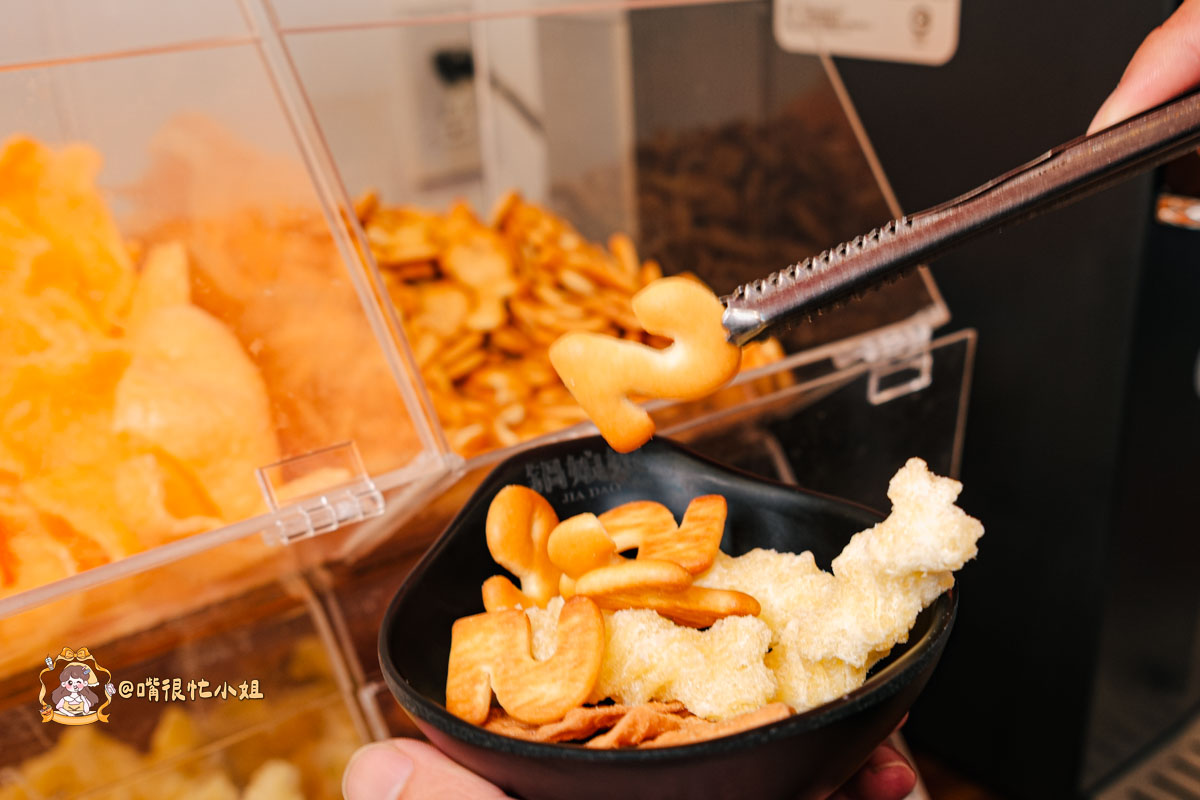 竹北火鍋推薦|鍋娘娘火鍋店:桌邊爆炒石頭鍋、自助吧吃到飽,這間小火鍋真的很厲害 - 第14張圖 竹北火鍋推薦|鍋娘娘火鍋店:桌邊爆炒石頭鍋、自助吧吃到飽,這間小火鍋真的很厲害