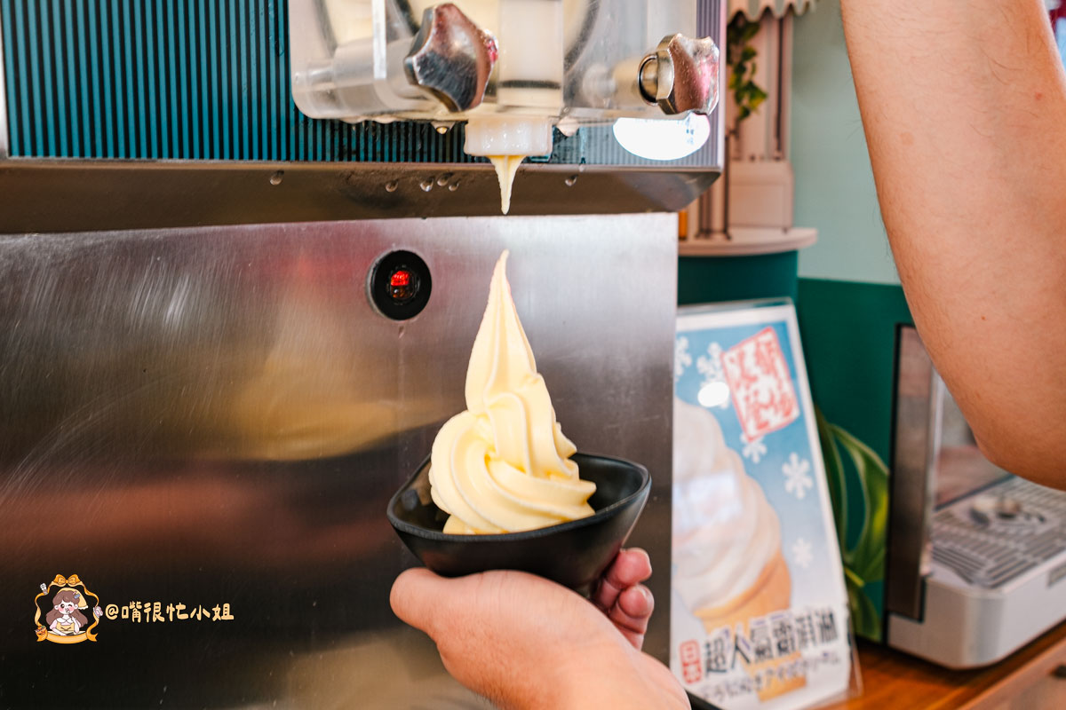 竹北火鍋推薦|鍋娘娘火鍋店:桌邊爆炒石頭鍋、自助吧吃到飽,這間小火鍋真的很厲害 - 第16張圖 竹北火鍋推薦|鍋娘娘火鍋店:桌邊爆炒石頭鍋、自助吧吃到飽,這間小火鍋真的很厲害