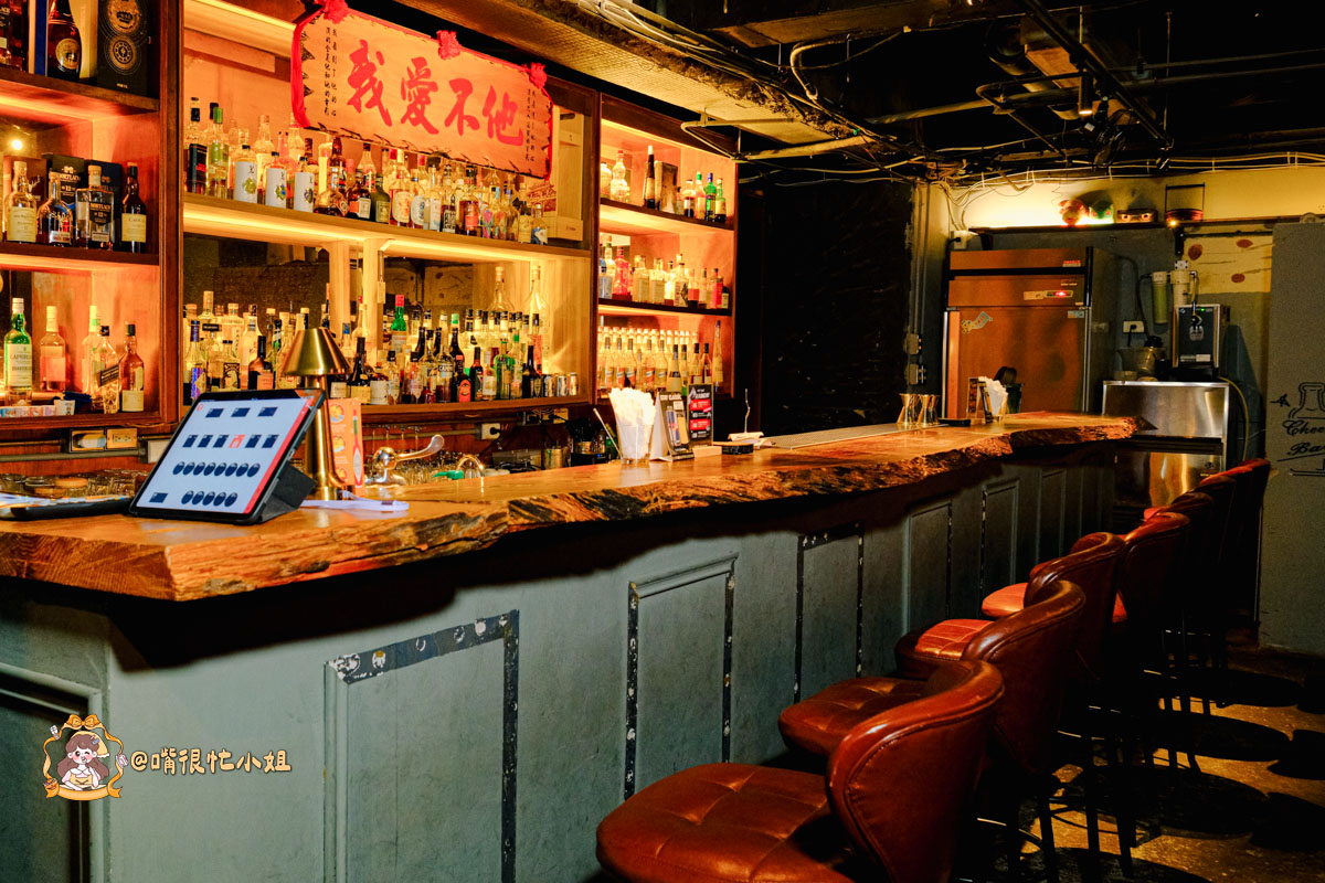 台北餐酒館推薦｜Got JIOU 餐酒館—仁愛路療傷系酒吧，調酒跟餐點都超級有創意