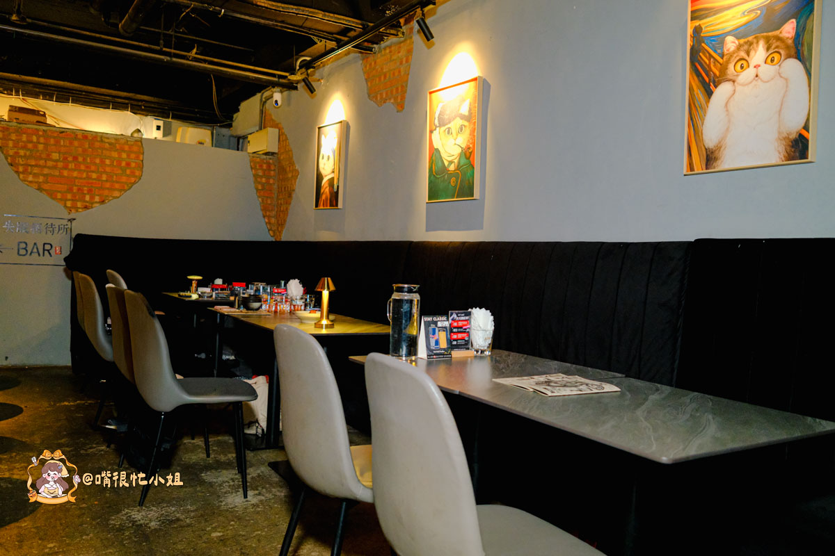 台北餐酒館推薦｜Got JIOU 餐酒館—仁愛路療傷系酒吧，調酒跟餐點都超級有創意