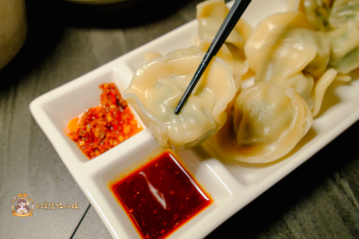 台北餐酒館推薦｜Got JIOU 餐酒館—仁愛路療傷系酒吧，調酒跟餐點都超級有創意