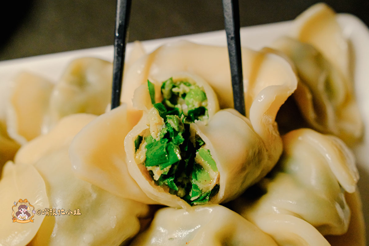 台北餐酒館推薦｜Got JIOU 餐酒館—仁愛路療傷系酒吧，調酒跟餐點都超級有創意