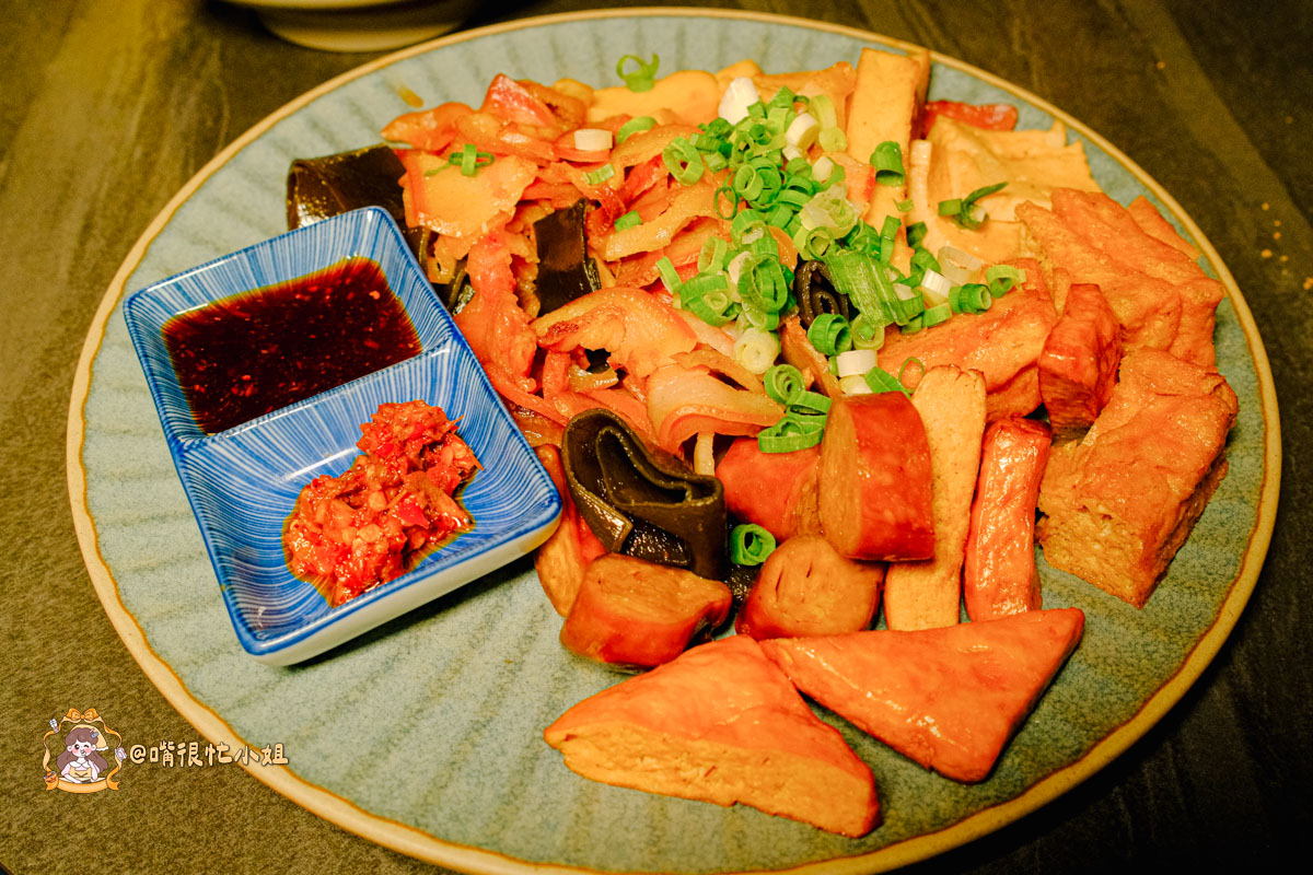 台北餐酒館推薦｜Got JIOU 餐酒館—仁愛路療傷系酒吧，調酒跟餐點都超級有創意