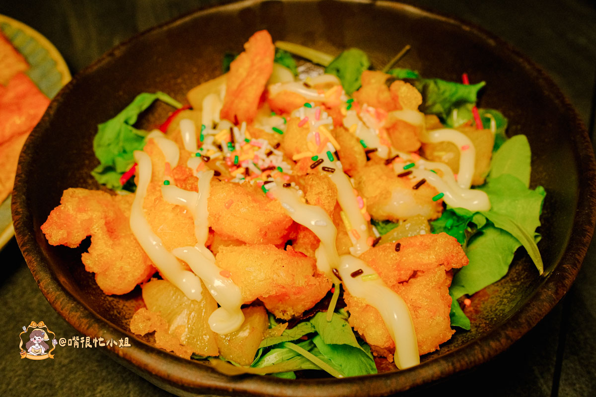 台北餐酒館推薦｜Got JIOU 餐酒館—仁愛路療傷系酒吧，調酒跟餐點都超級有創意