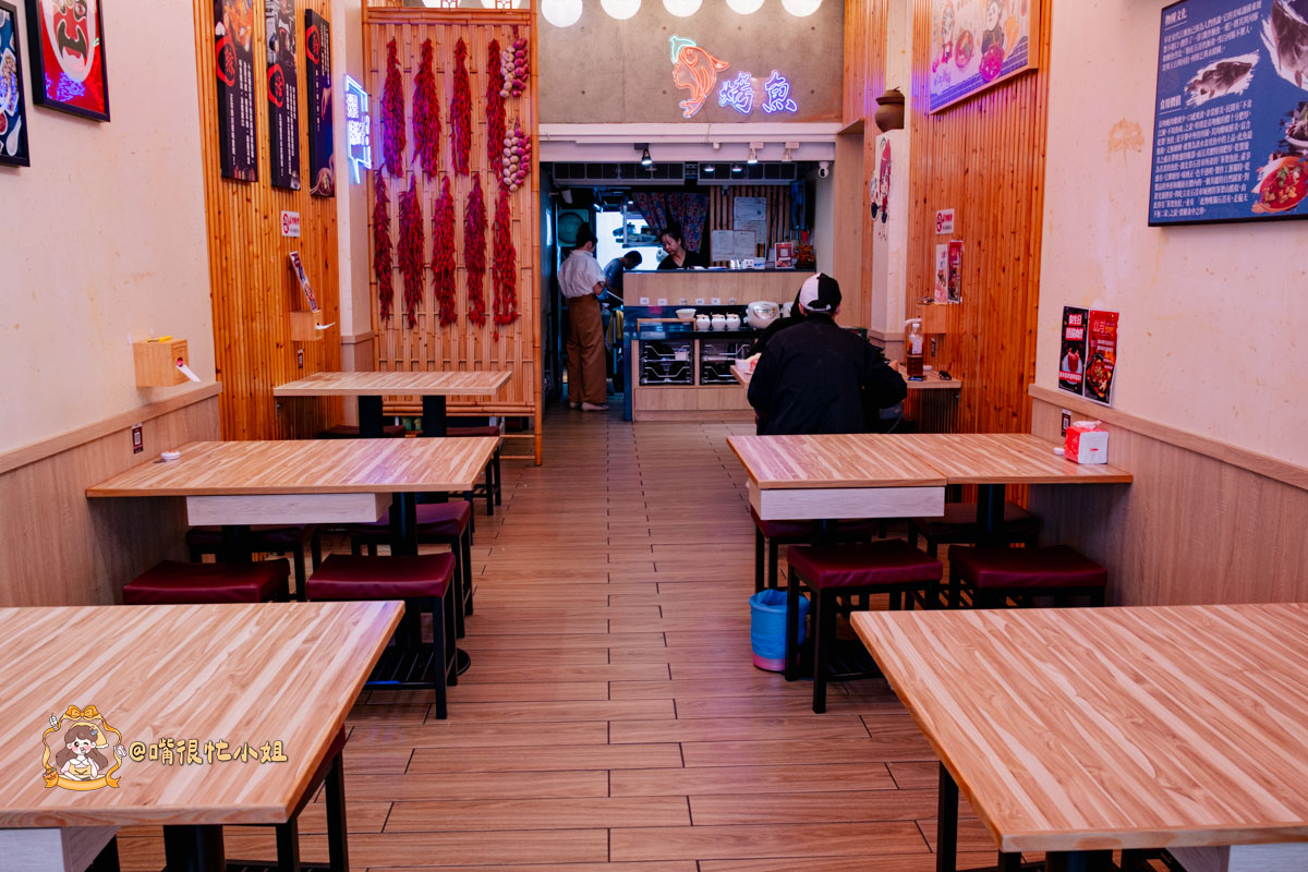 新竹美食推薦｜爆川辣妹子烤魚—重慶老闆娘來台開店，新竹站前必吃麻辣烤魚火鍋