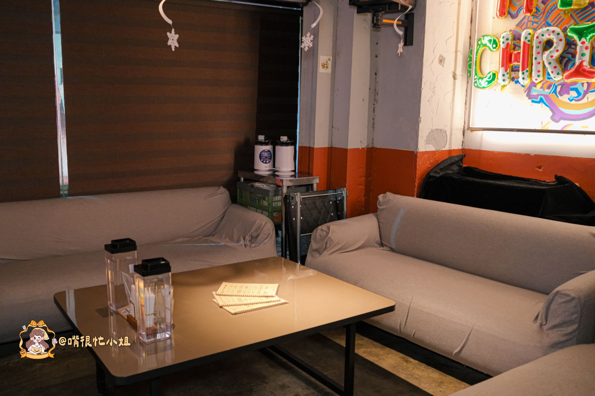 西門町酒吧推薦｜無心戒酒互助會 Nonsense Bar 武昌分會—台式小吃主題調酒很特別