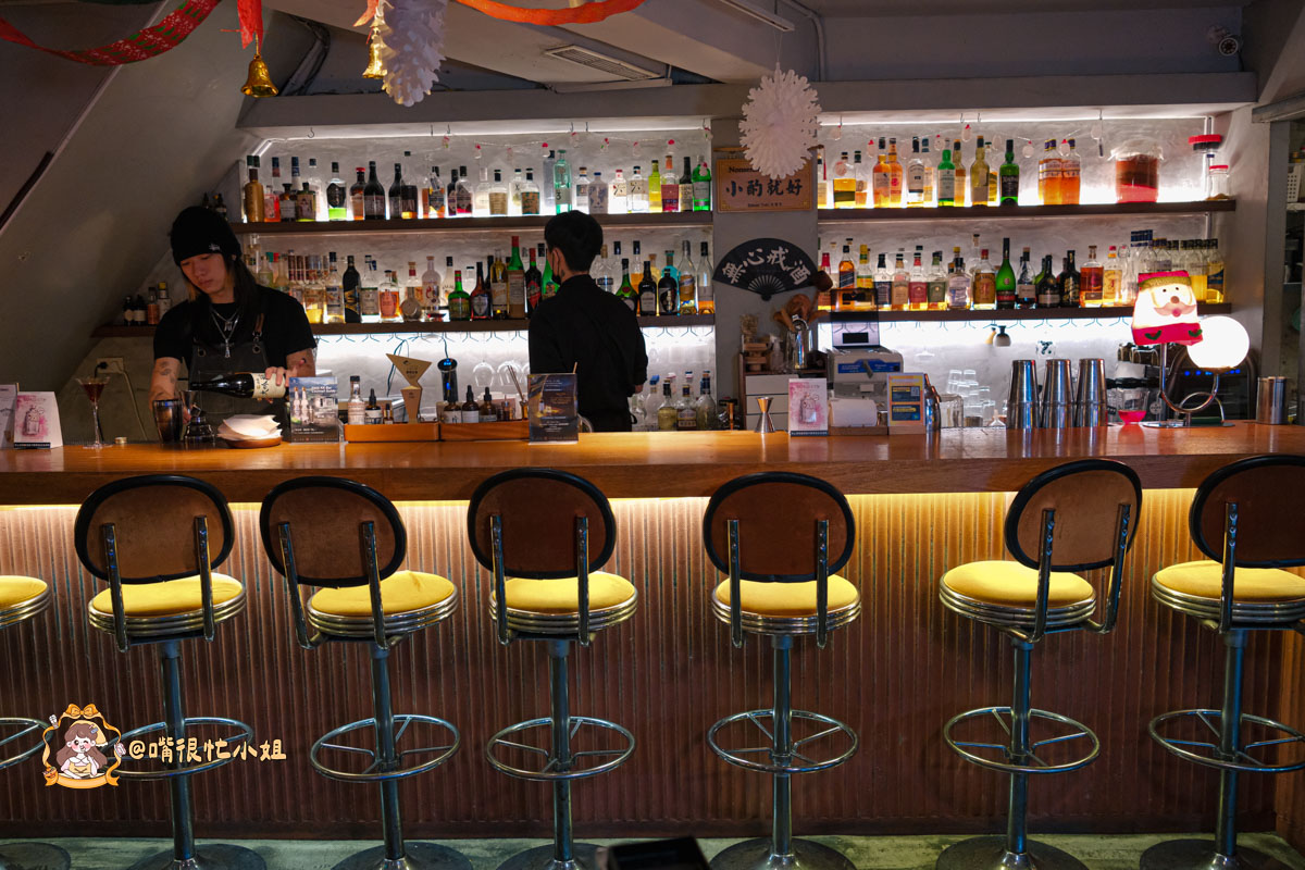 西門町酒吧推薦｜無心戒酒互助會 Nonsense Bar 武昌分會—台式小吃主題調酒很特別