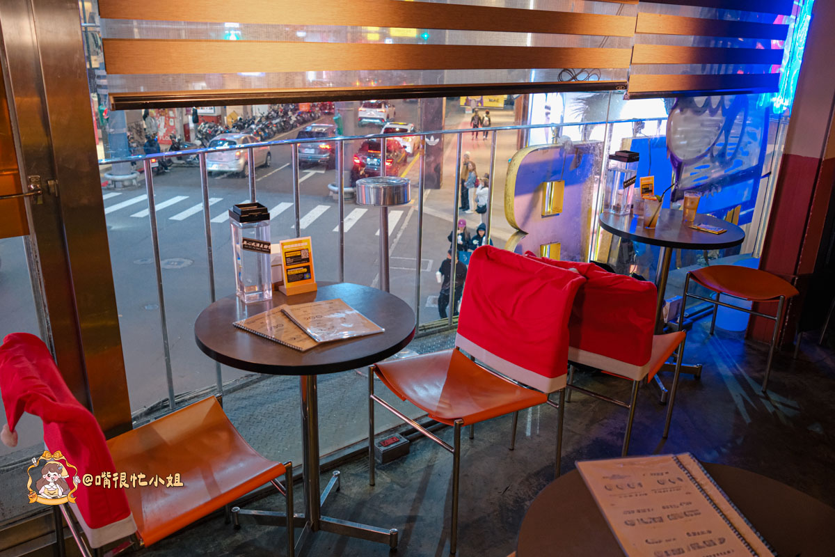 西門町酒吧推薦｜無心戒酒互助會 Nonsense Bar 武昌分會—台式小吃主題調酒很特別