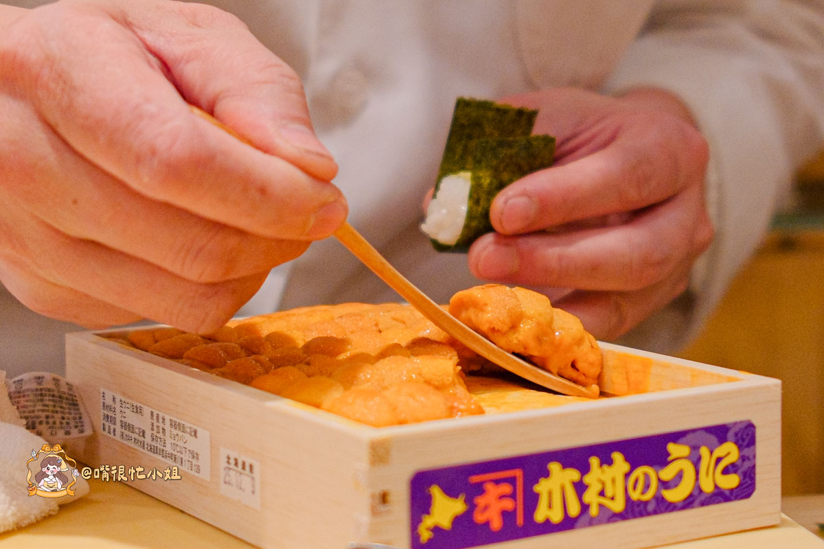 翔鮨OMAKASE｜台北中山區無菜單日本料理推薦─日本直送新鮮漁獲的巷弄私宅板前料理