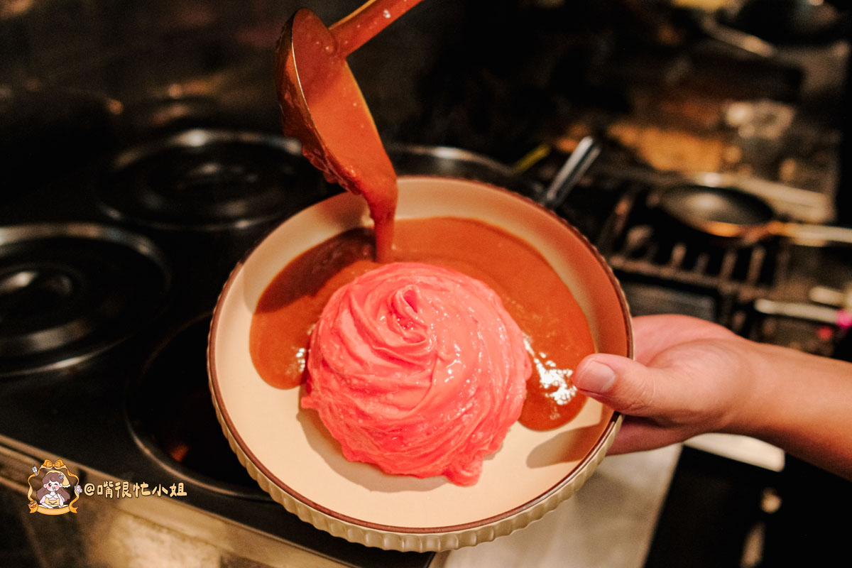 新莊咖哩推薦|喜歡咖哩-炸物本舖中原店—加飯加醬不用錢的濃口系日式咖哩 - 第18張圖 新莊咖哩推薦|喜歡咖哩-炸物本舖中原店—加飯加醬不用錢的濃口系日式咖哩