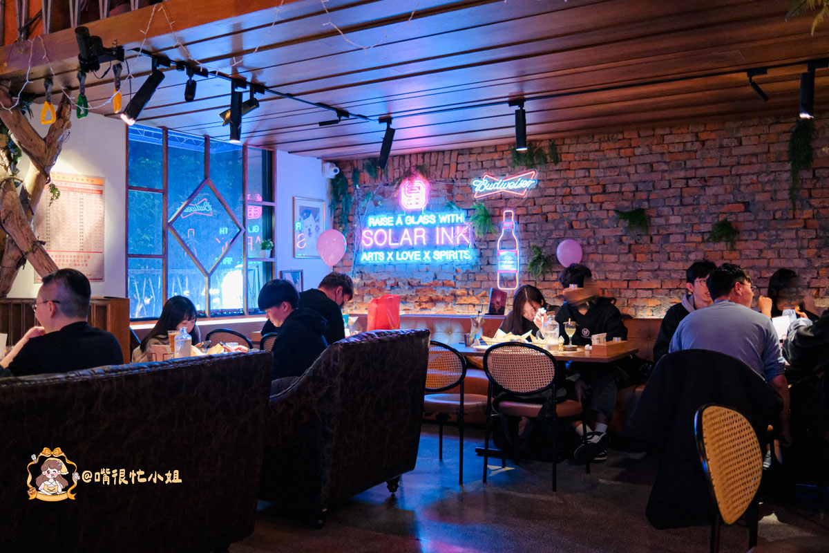 台北中山區餐酒館推薦｜逐愛轉運站—老宅車站風的深夜餐酒館 KPOP主題調酒、創意料理一次滿足