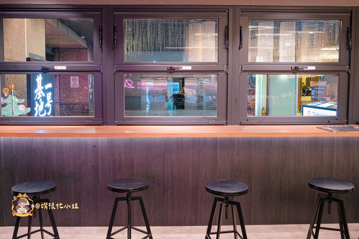 板橋居酒屋推薦｜一号基地輕奢暢飲568元—板橋車站清酒、沙瓦、Highball喝到飽