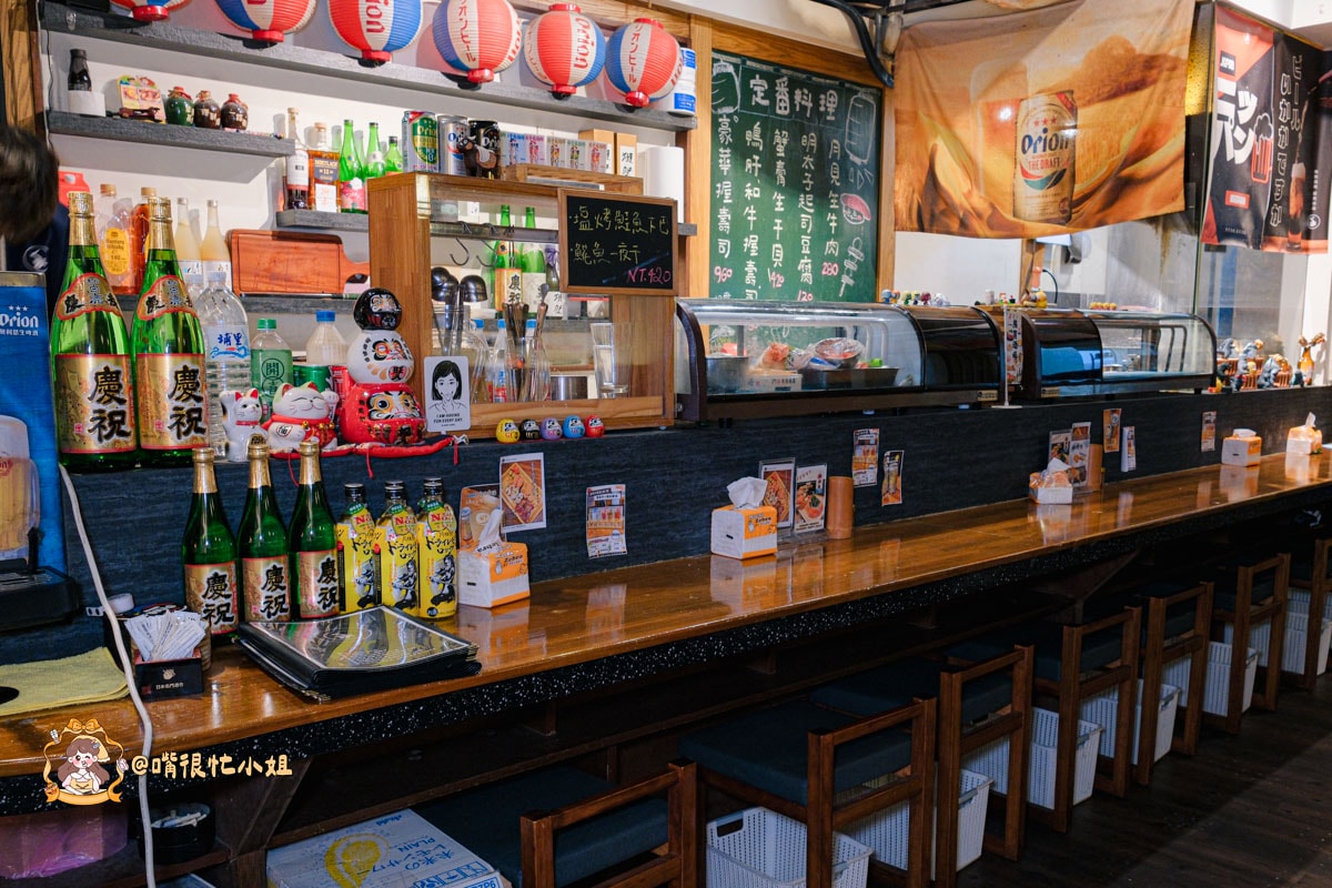 中山居酒屋推薦｜熊賀酒場—條通必吃鮭山島、串燒與日式料理一次滿足