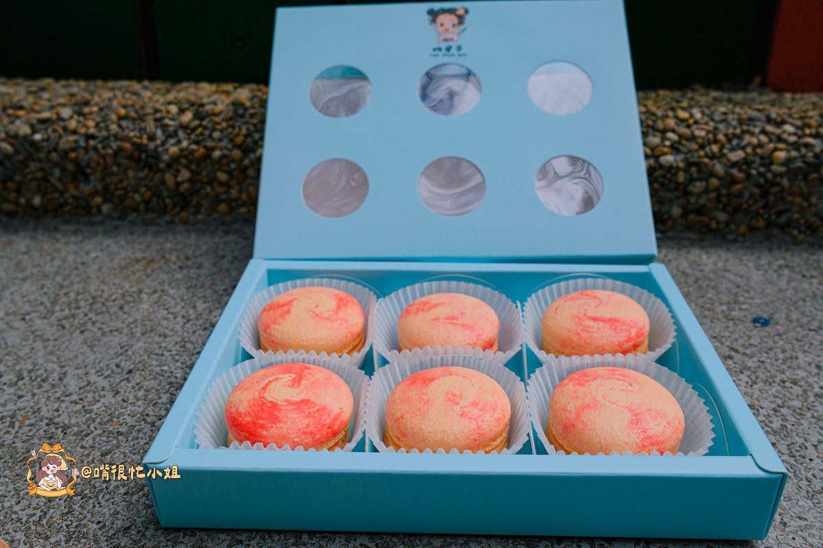 彰化伴手禮推薦｜姚君子甜點製造所馬卡龍─明太子之戀、杜拜巧克力開心果、紅豆麻糬三款期間限定一次收