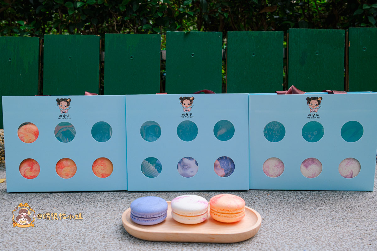 彰化伴手禮推薦｜姚君子甜點製造所馬卡龍─明太子之戀、杜拜巧克力開心果、紅豆麻糬三款期間限定一次收