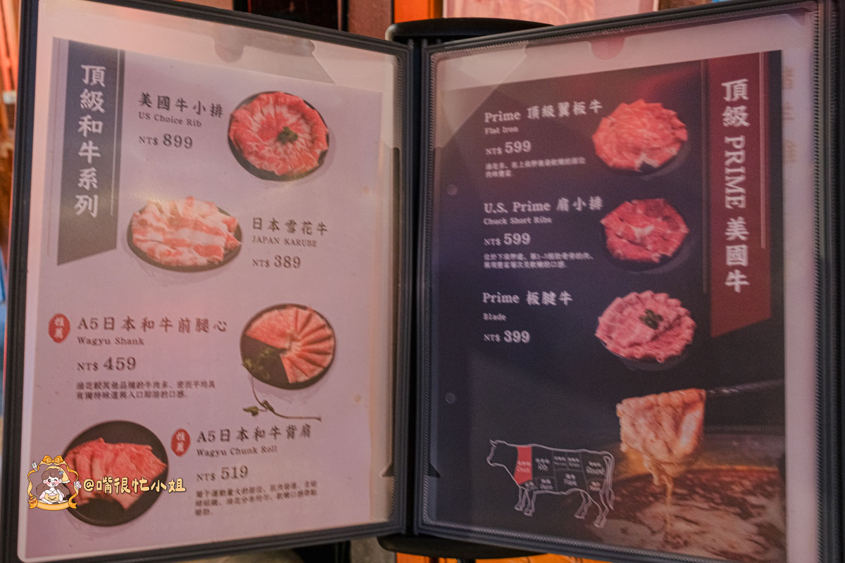 內湖麻辣鍋推薦｜四川龍府麻辣鍋─壽星幾歲送幾隻蝦、東湖美食必吃