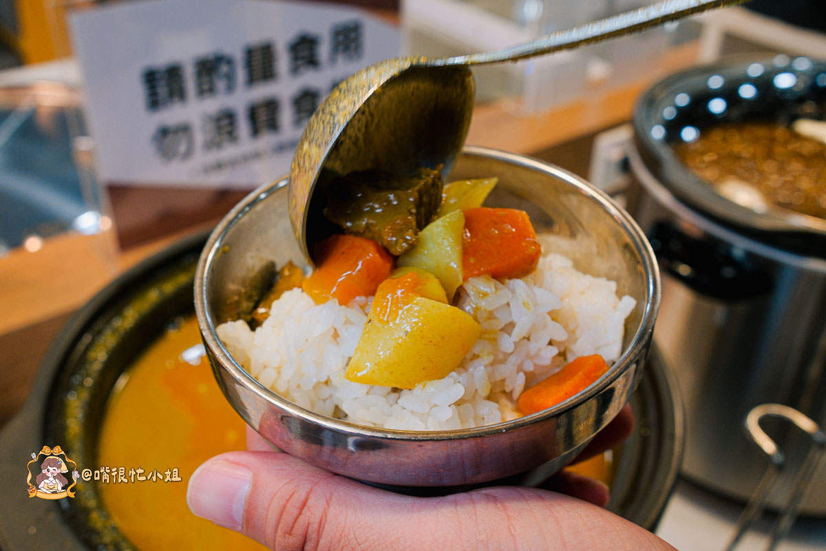 新莊牛排推薦｜孫東寶 PLUS 新莊化成店─自助吧升級吃到飽的台式牛排