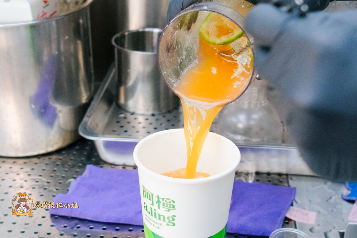 西門町飲料推薦｜阿檸 a.ling 西門鮮檸所，爆打檸檬的鴨屎香檸紅超好喝
