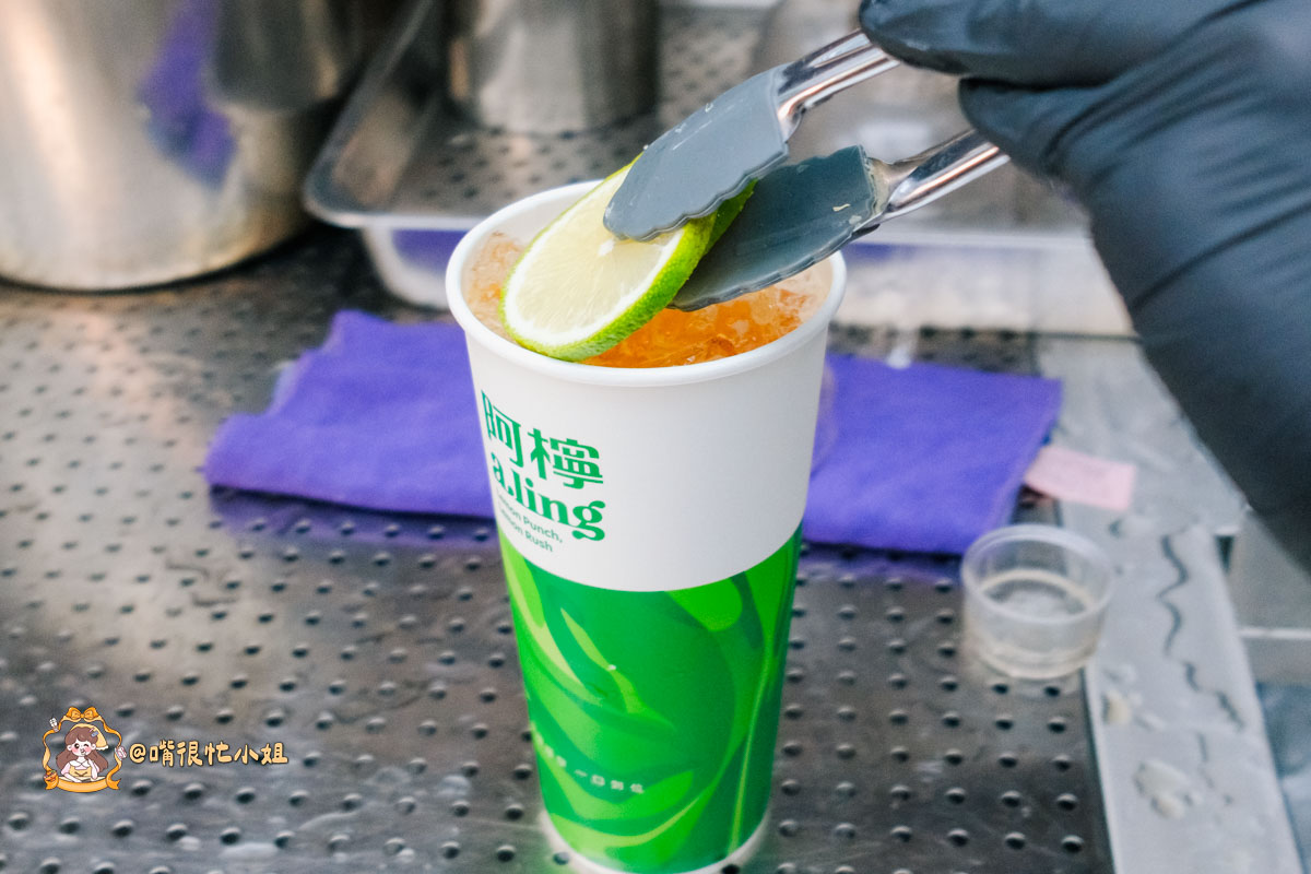 西門町飲料推薦｜阿檸 a.ling 西門鮮檸所，爆打檸檬的鴨屎香檸紅超好喝