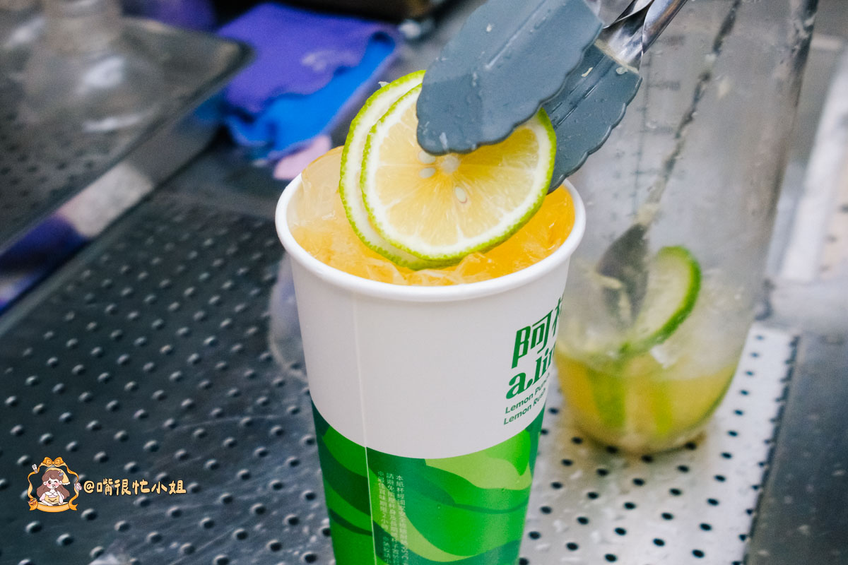 西門町飲料推薦｜阿檸 a.ling 西門鮮檸所，爆打檸檬的鴨屎香檸紅超好喝