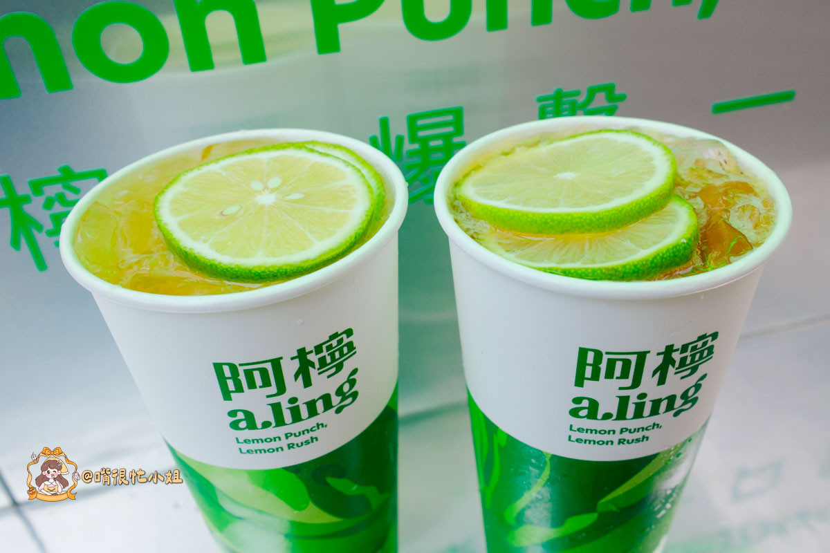 西門町飲料推薦｜阿檸 a.ling 西門鮮檸所，爆打檸檬的鴨屎香檸紅超好喝