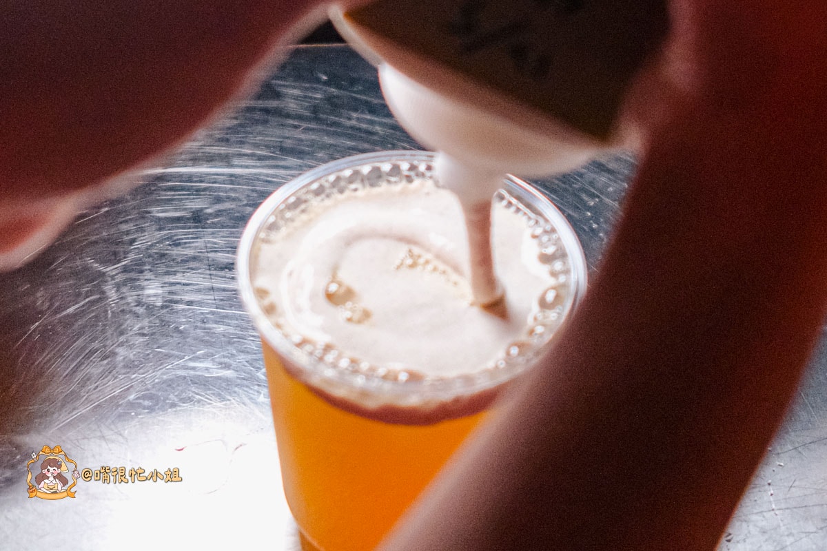 中壢酒吧推薦｜不醒人室 × SLAP!Draft—調酒 $150 起、無低消不收服務費