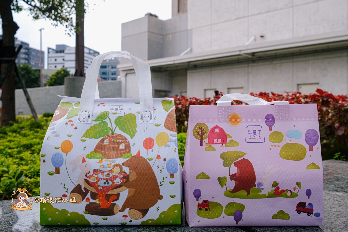 新莊芋頭甜點推薦｜牛菓子芋品專門店—必吃厚芋泥生乳磚、芋泥寶堡，近新莊 COSTCO