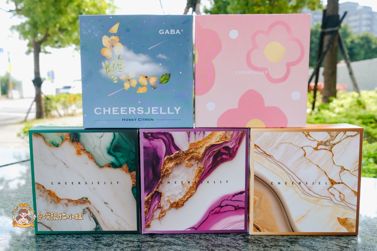 低卡甜點推薦|CHEERSJELLY 舉杯低卡蒟蒻凍—25卡低熱量甜點推薦 - 第10張圖 低卡甜點推薦|CHEERSJELLY 舉杯低卡蒟蒻凍—25卡低熱量甜點推薦