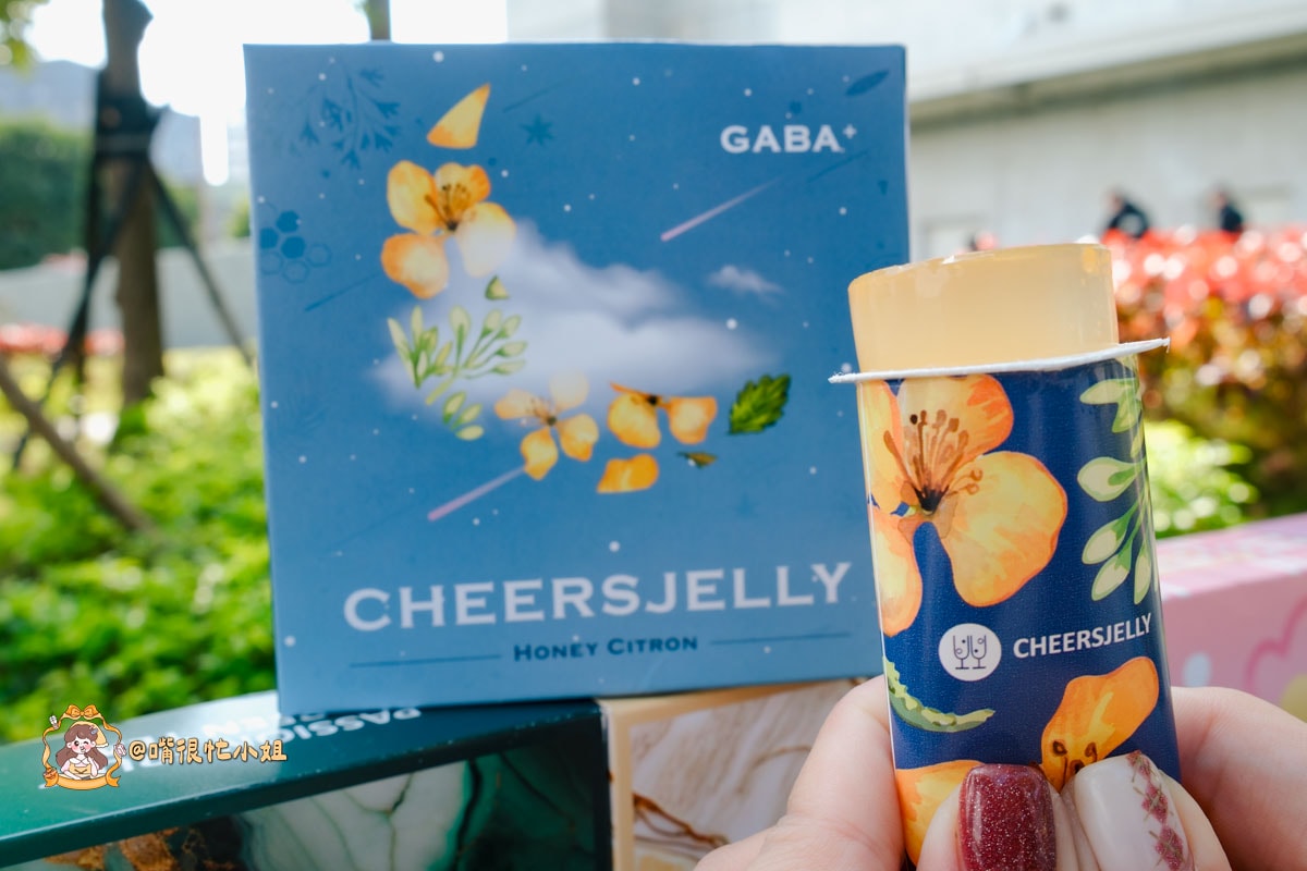 低卡甜點推薦|CHEERSJELLY 舉杯低卡蒟蒻凍—25卡低熱量甜點推薦 - 第5張圖 低卡甜點推薦|CHEERSJELLY 舉杯低卡蒟蒻凍—25卡低熱量甜點推薦
