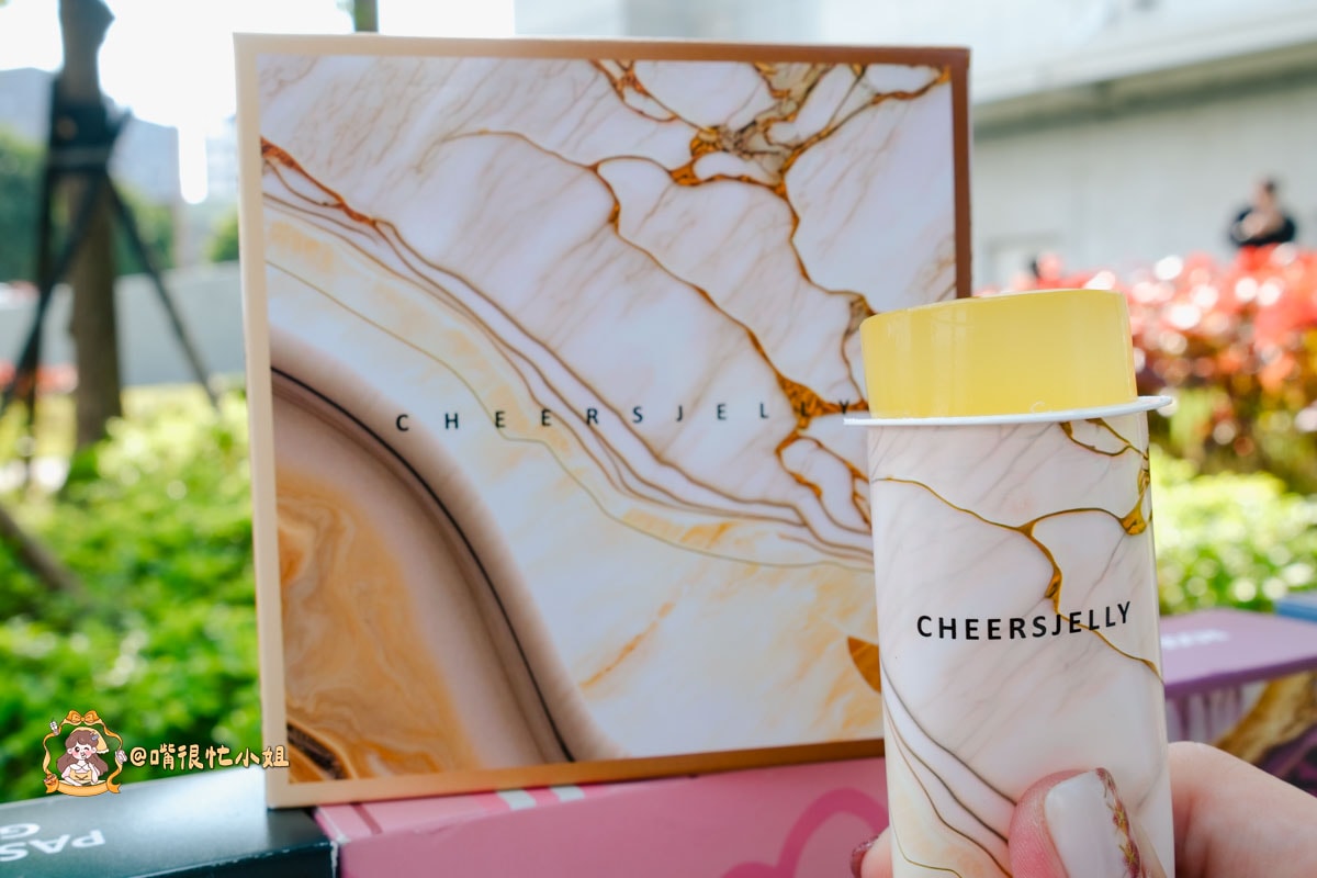 低卡甜點推薦|CHEERSJELLY 舉杯低卡蒟蒻凍—25卡低熱量甜點推薦 - 第6張圖 低卡甜點推薦|CHEERSJELLY 舉杯低卡蒟蒻凍—25卡低熱量甜點推薦