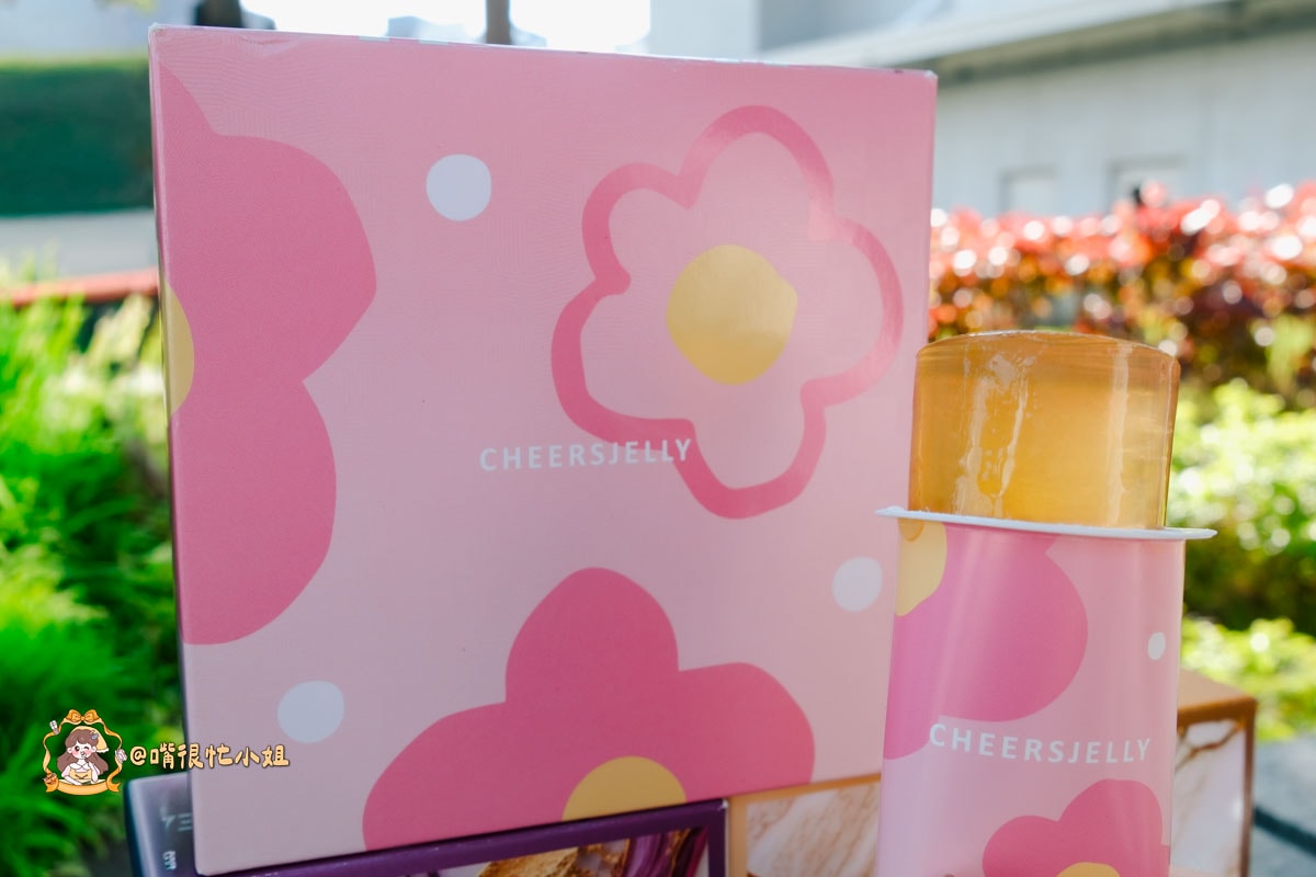 低卡甜點推薦|CHEERSJELLY 舉杯低卡蒟蒻凍—25卡低熱量甜點推薦 - 第9張圖 低卡甜點推薦|CHEERSJELLY 舉杯低卡蒟蒻凍—25卡低熱量甜點推薦